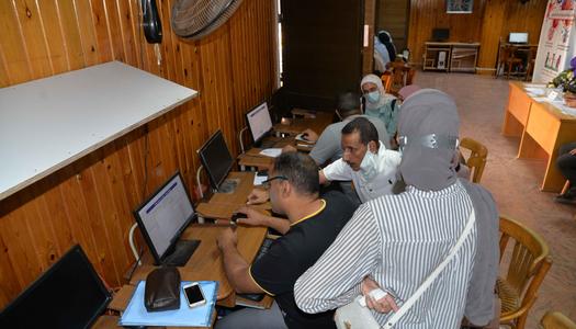 موقع ابن الهيثم1
